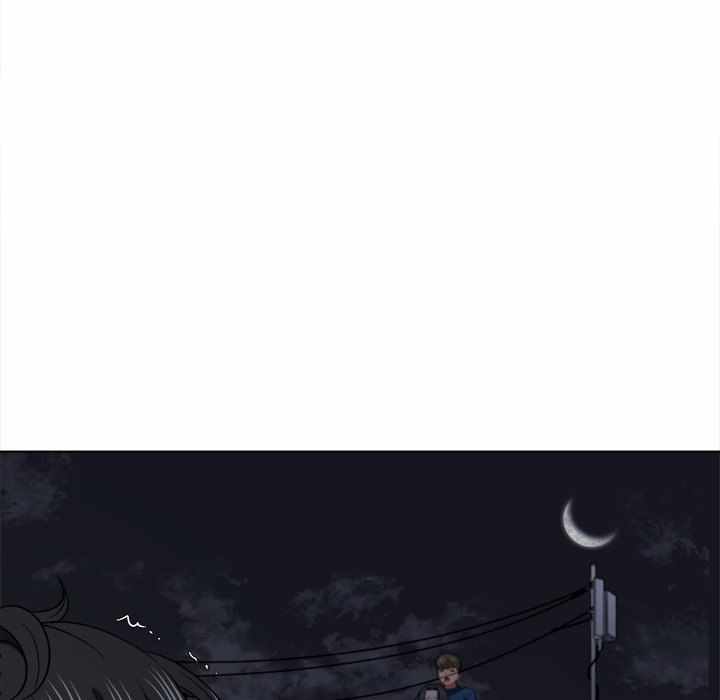 image-komik-my-high-school-bully-chapter-80-66/155