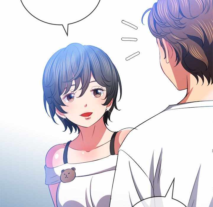 image-komik-my-high-school-bully-chapter-83-20/164