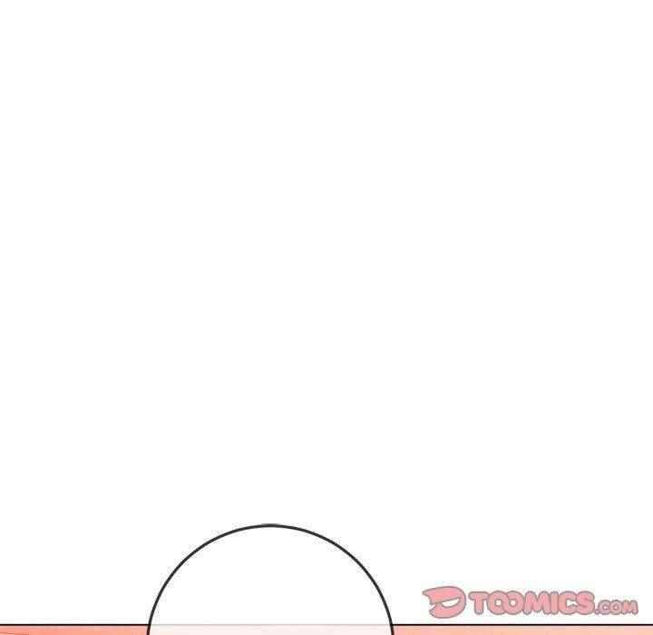 image-komik-my-high-school-bully-chapter-84-15/148