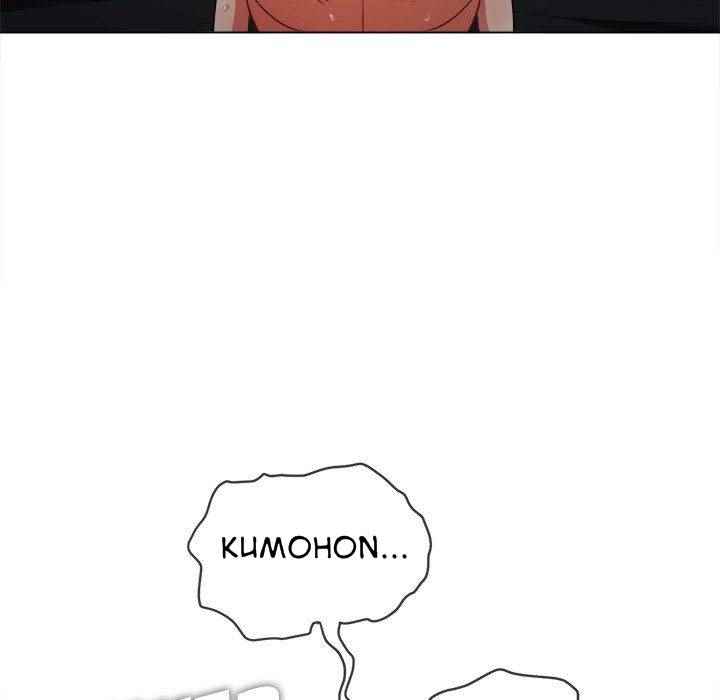 image-komik-my-high-school-bully-chapter-84-43/148