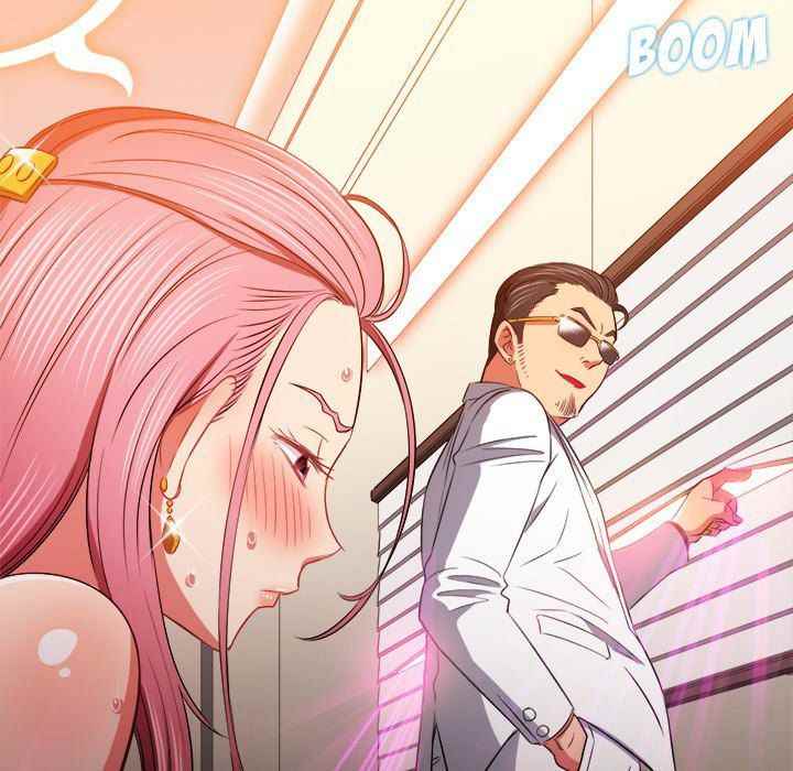 image-komik-my-high-school-bully-chapter-84-64/148