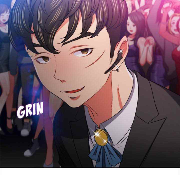 image-komik-my-high-school-bully-chapter-84-79/148