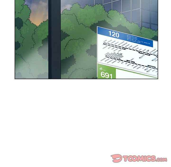 image-komik-my-high-school-bully-chapter-84-104/148