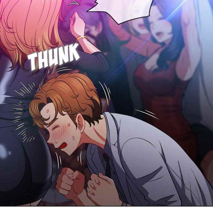 image-komik-my-high-school-bully-chapter-84-132/148