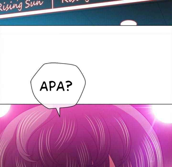 image-komik-my-high-school-bully-chapter-84-144/148