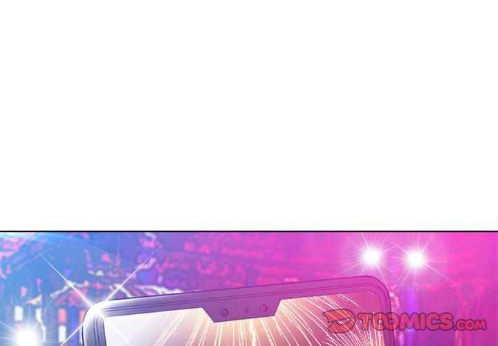 image-komik-my-high-school-bully-chapter-85-4/142