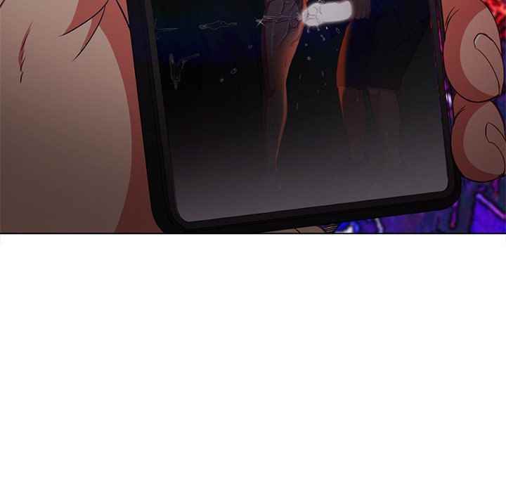 image-komik-my-high-school-bully-chapter-85-6/142