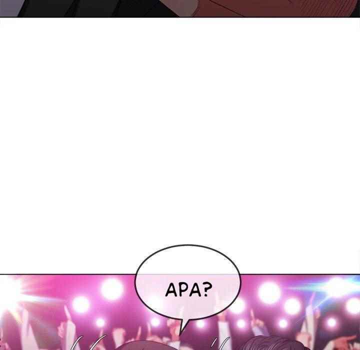 image-komik-my-high-school-bully-chapter-85-9/142