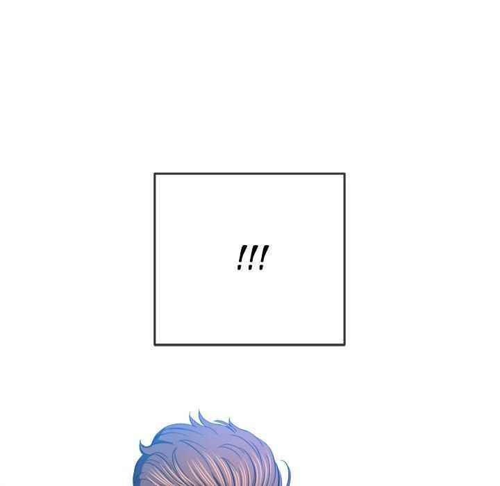 image-komik-my-high-school-bully-chapter-85-15/142