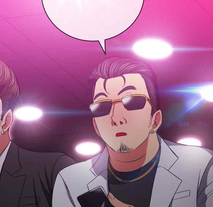 image-komik-my-high-school-bully-chapter-85-25/142