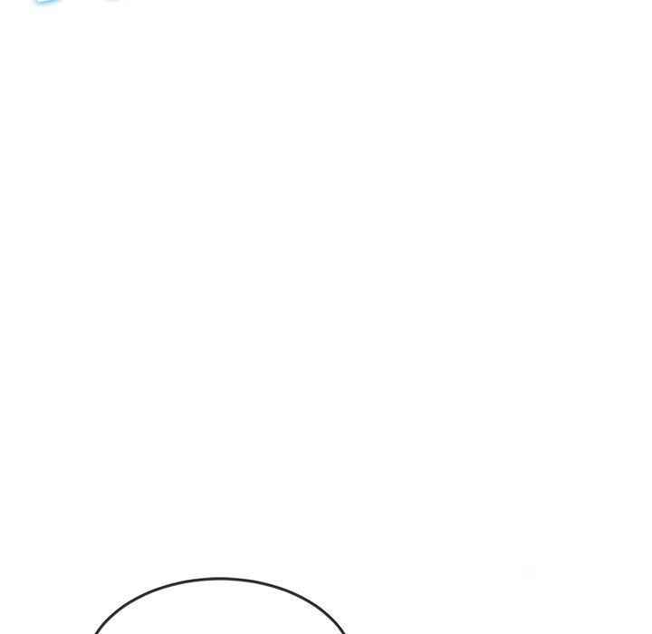 image-komik-my-high-school-bully-chapter-85-97/142