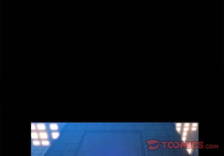 image-komik-my-high-school-bully-chapter-86-4/161