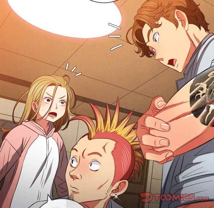 image-komik-my-high-school-bully-chapter-86-82/161