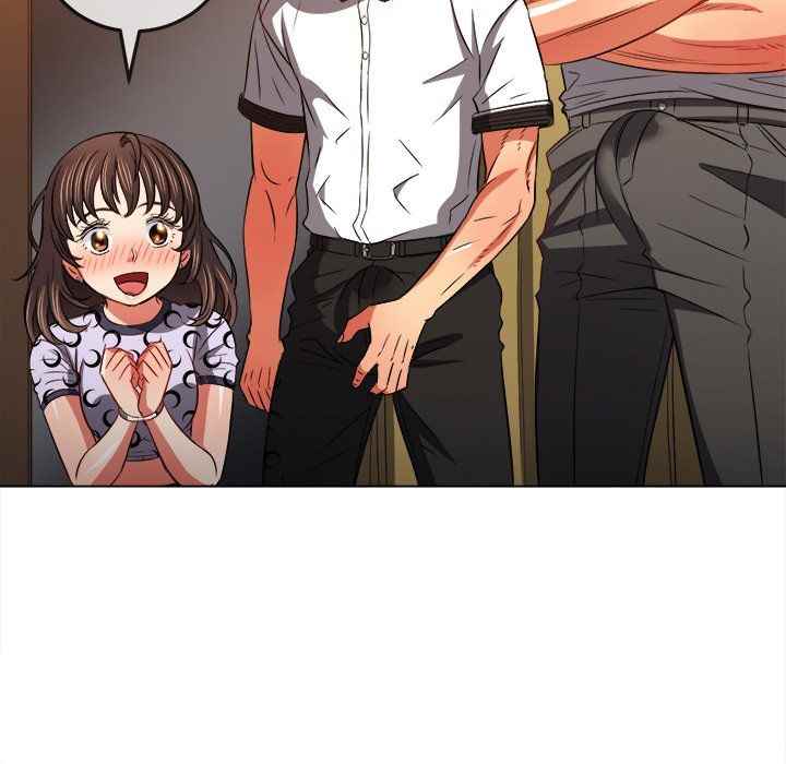 image-komik-my-high-school-bully-chapter-87-84/169