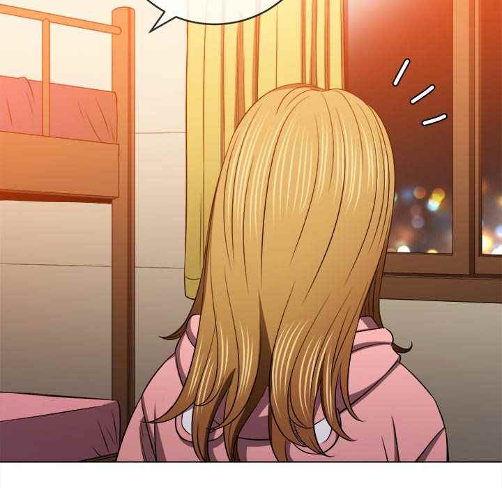 image-komik-my-high-school-bully-chapter-87-151/169