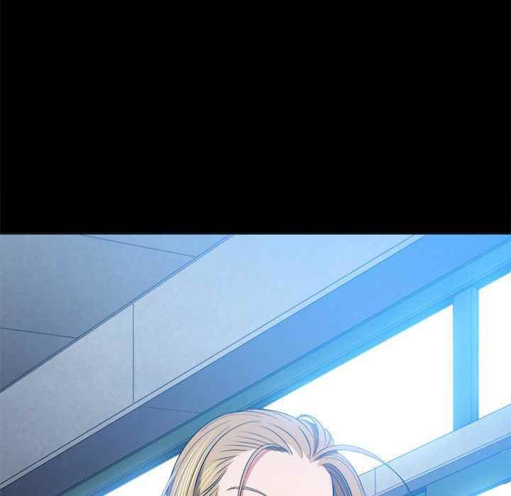 image-komik-my-high-school-bully-chapter-88-24/162