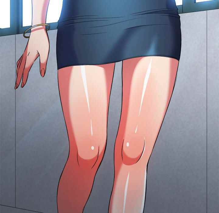 image-komik-my-high-school-bully-chapter-88-26/162