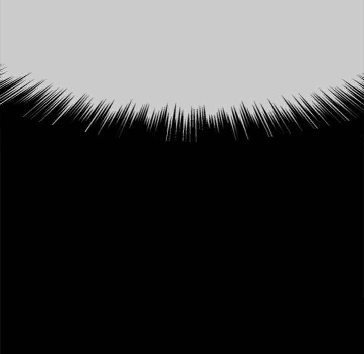 image-komik-my-high-school-bully-chapter-88-42/162