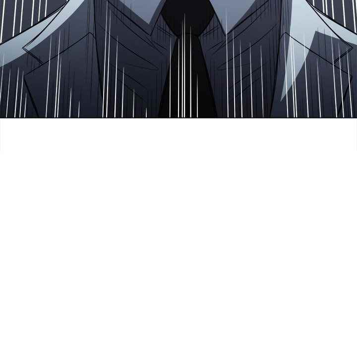 image-komik-my-high-school-bully-chapter-89-151/168