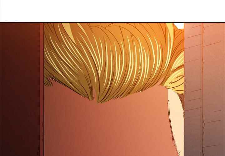 image-komik-my-high-school-bully-chapter-91-3/177