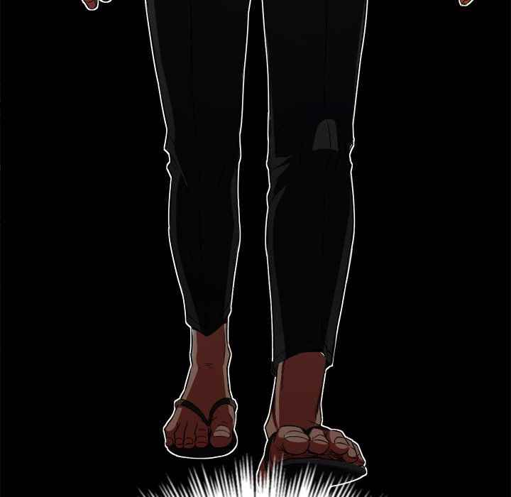 image-komik-my-high-school-bully-chapter-91-143/177