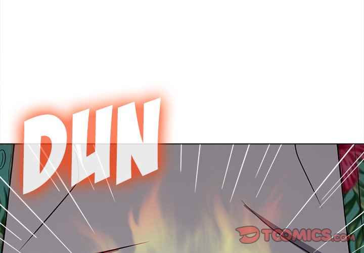 image-komik-my-high-school-bully-chapter-92-4/152