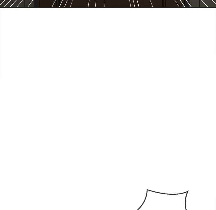 image-komik-my-high-school-bully-chapter-92-85/152