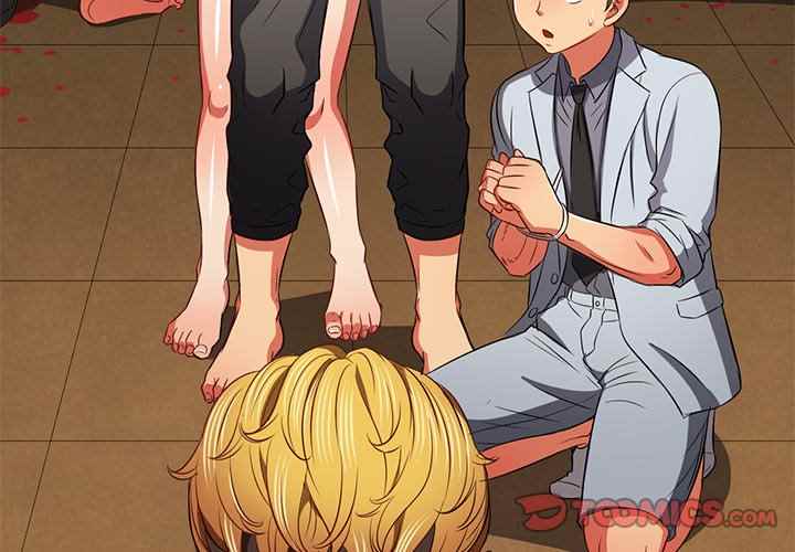 image-komik-my-high-school-bully-chapter-93-2/166