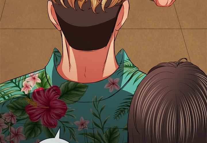 image-komik-my-high-school-bully-chapter-93-3/166