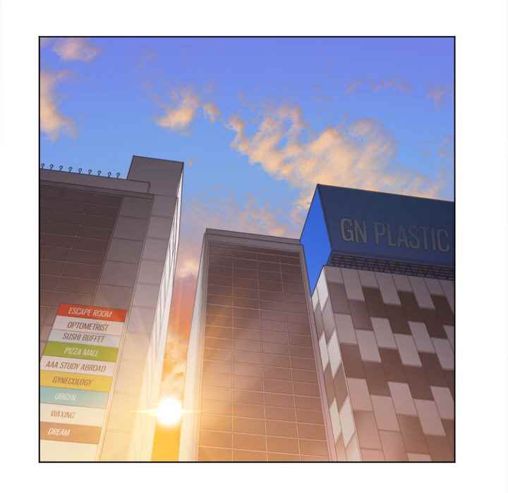 image-komik-my-high-school-bully-chapter-93-84/166