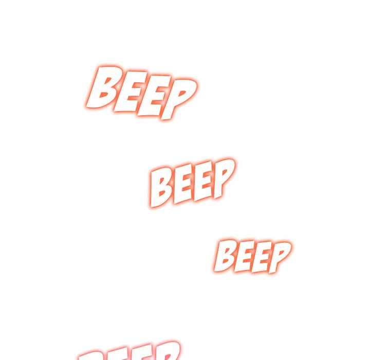 image-komik-my-high-school-bully-chapter-93-152/166