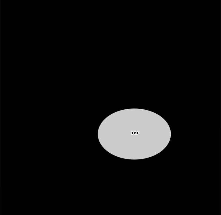 image-komik-my-high-school-bully-chapter-94-6/156