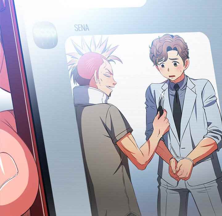 image-komik-my-high-school-bully-chapter-94-12/156