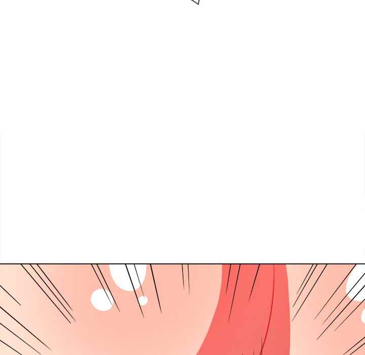 image-komik-my-high-school-bully-chapter-94-120/156