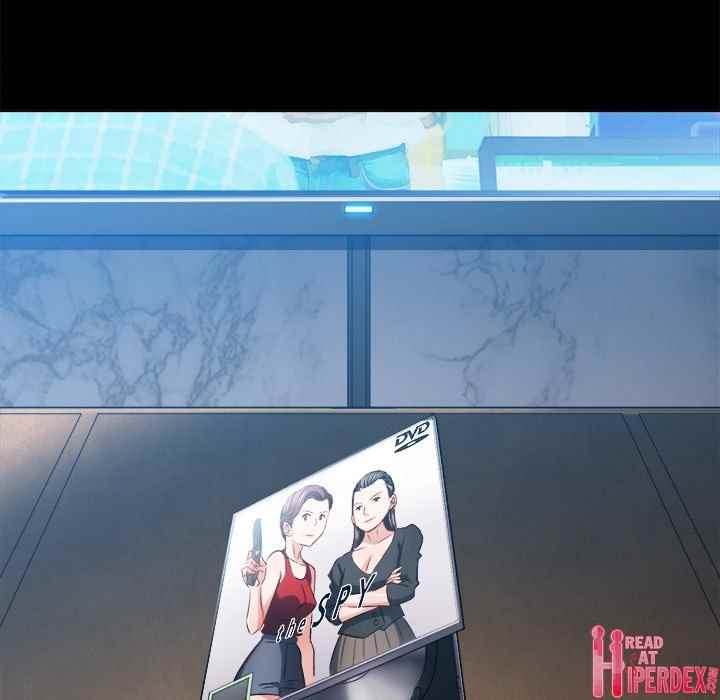 image-komik-my-high-school-bully-chapter-95-12/172