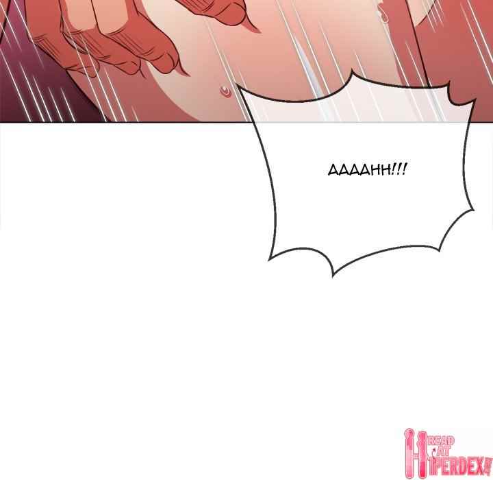 image-komik-my-high-school-bully-chapter-95-90/172