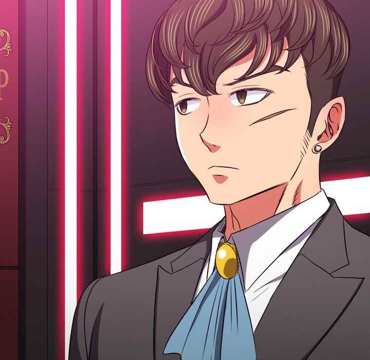 image-komik-my-high-school-bully-chapter-95-149/172