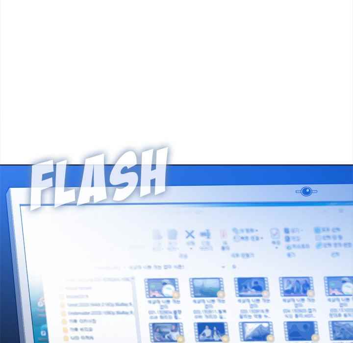 image-komik-my-high-school-bully-chapter-95-164/172