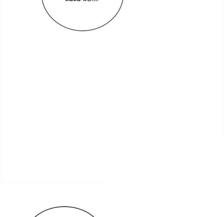 image-komik-my-high-school-bully-chapter-96-21/167