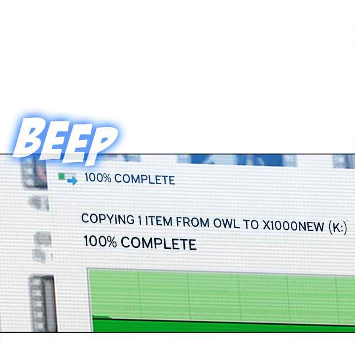 image-komik-my-high-school-bully-chapter-96-31/167