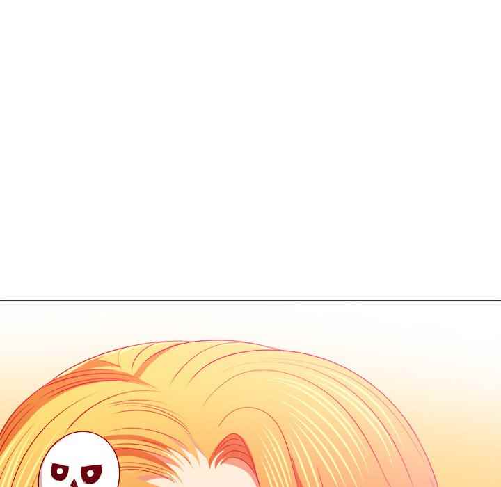 image-komik-my-high-school-bully-chapter-96-114/167