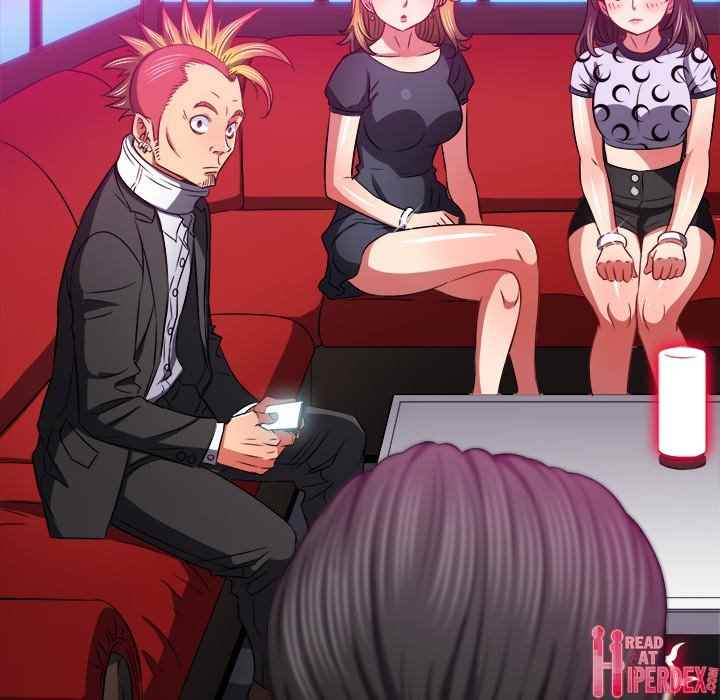 image-komik-my-high-school-bully-chapter-96-125/167