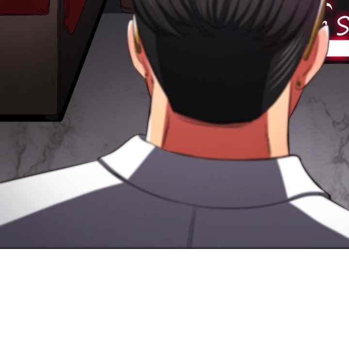 image-komik-my-high-school-bully-chapter-96-126/167