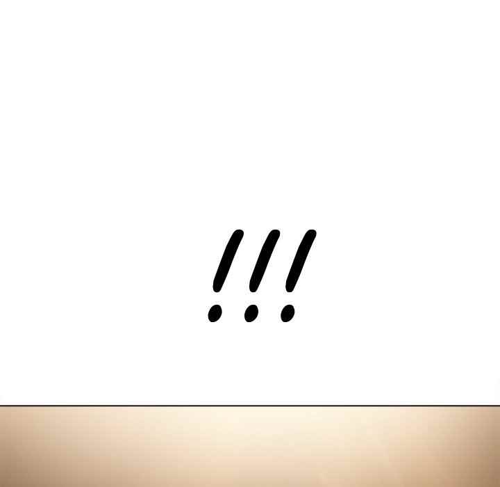 image-komik-my-high-school-bully-chapter-96-160/167