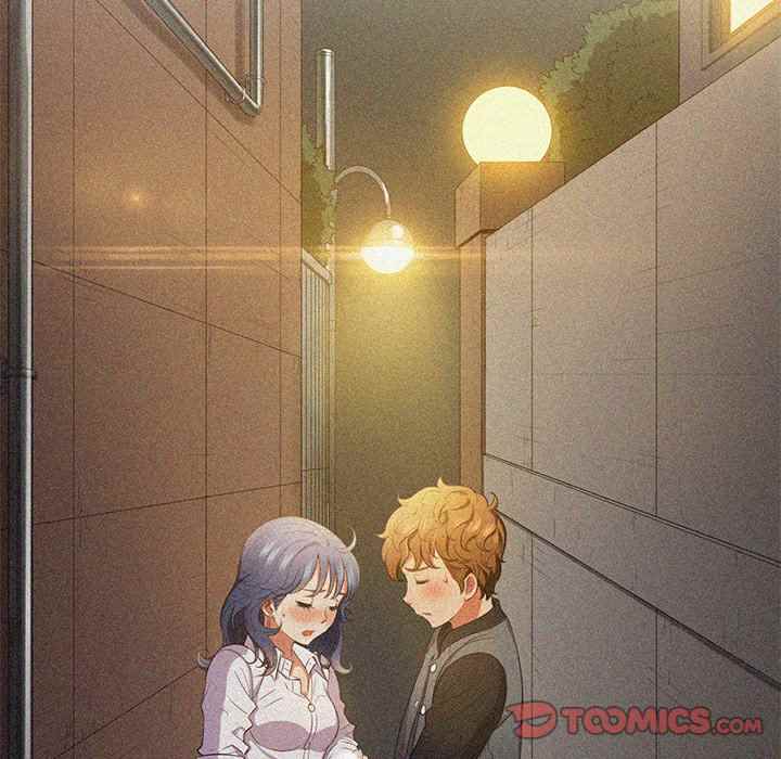 image-komik-my-high-school-bully-chapter-97-61/166