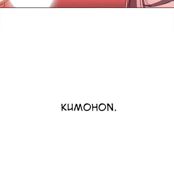 image-komik-my-high-school-bully-chapter-97-117/166