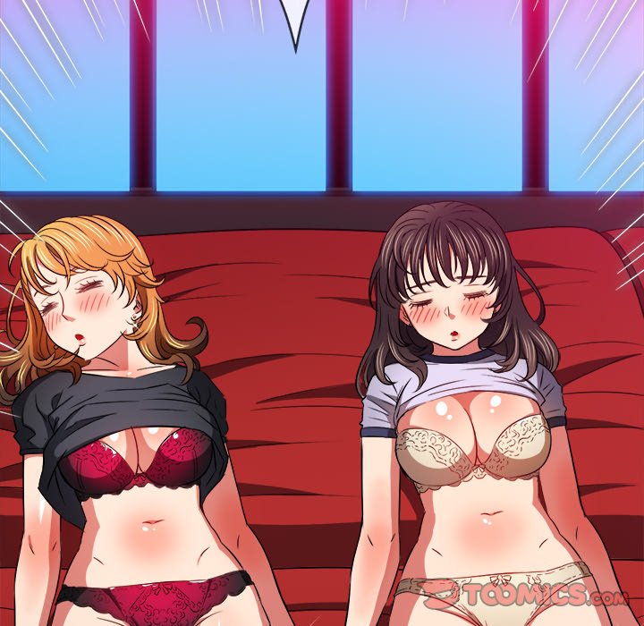 image-komik-my-high-school-bully-chapter-98-148/151