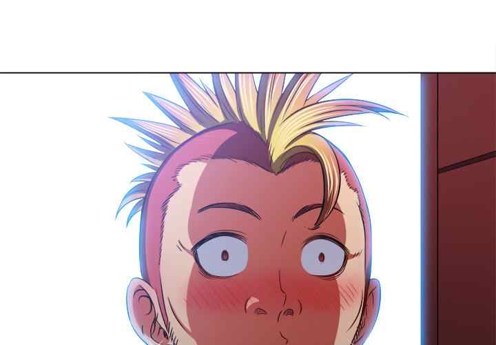 image-komik-my-high-school-bully-chapter-99-5/171