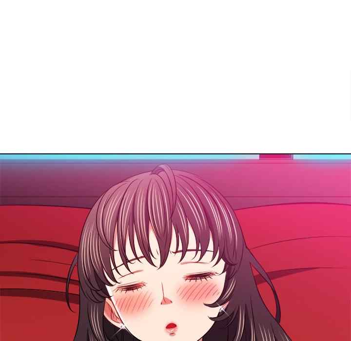 image-komik-my-high-school-bully-chapter-99-11/171