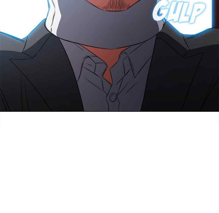 image-komik-my-high-school-bully-chapter-99-15/171